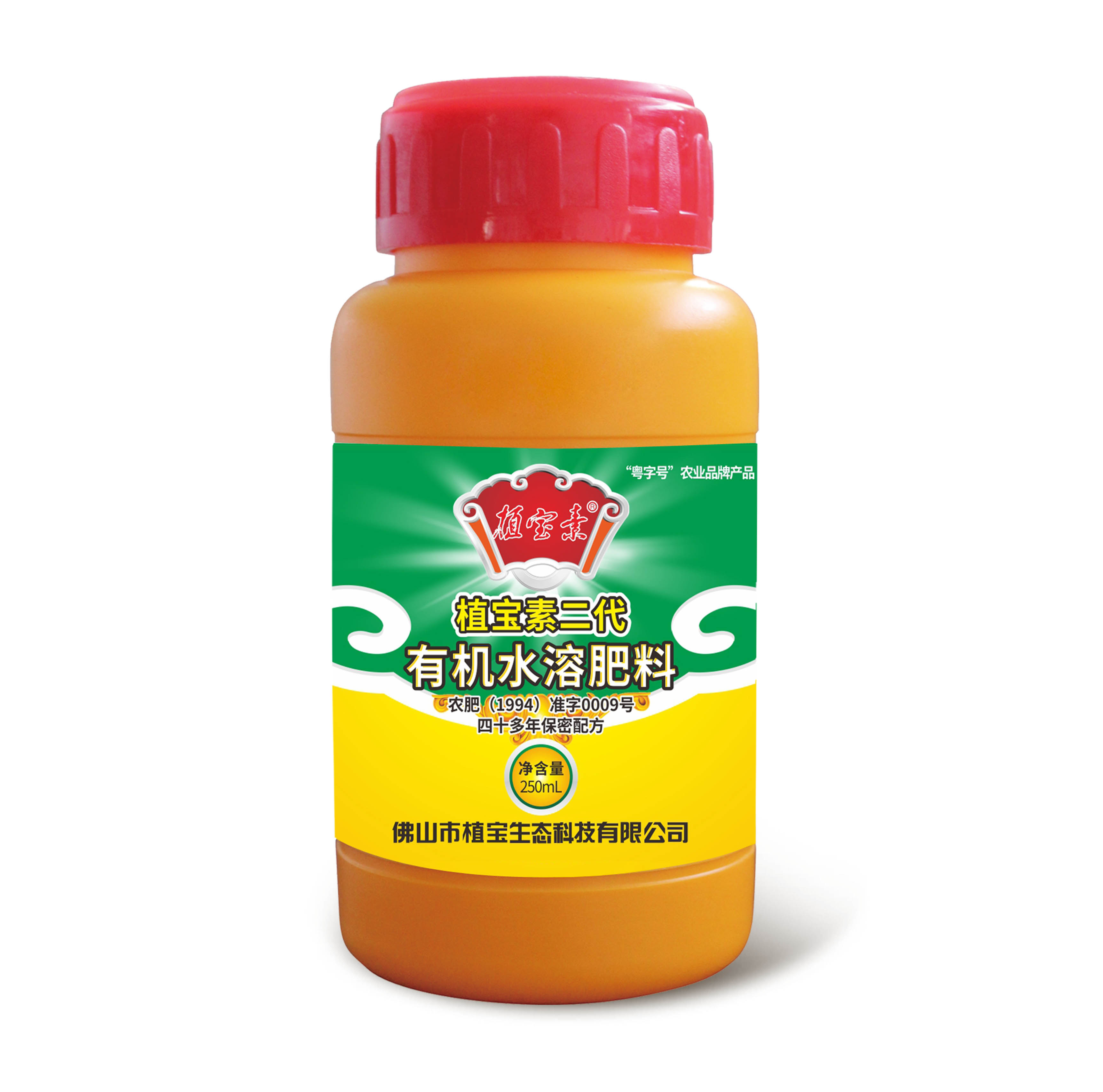 產(chǎn)品名稱