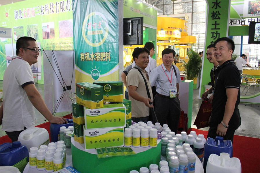 佛山市植寶生態(tài)科技有限公司